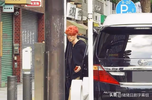 為什麼不堂堂正正的官宣戀情呢？