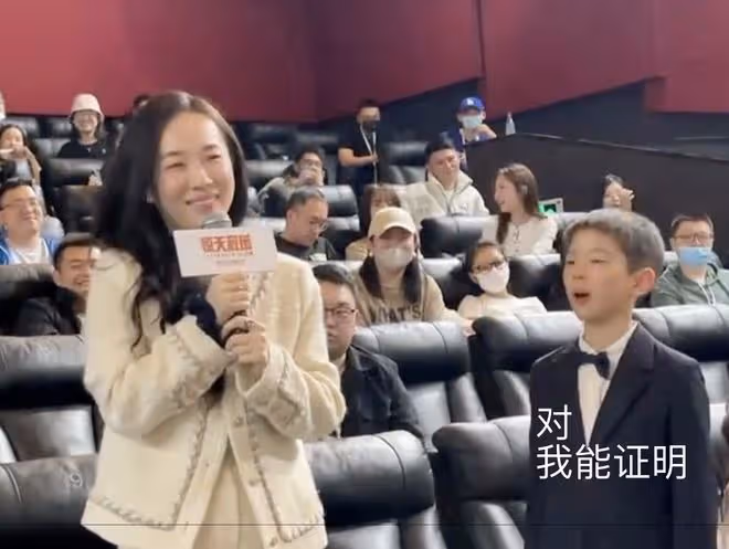 霍思燕否認不讓杜江演感情戲，嗯哼自稱能證明，回答問題情商高