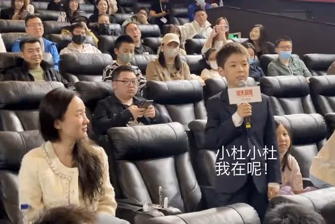 霍思燕否認不讓杜江演感情戲，嗯哼自稱能證明，回答問題情商高