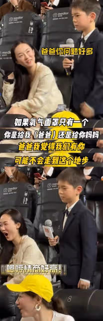霍思燕否認不讓杜江演感情戲,嗯哼自稱能證明,回答問題情商高