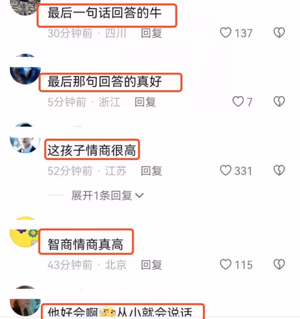 霍思燕否認不讓杜江演感情戲,嗯哼自稱能證明,回答問題情商高