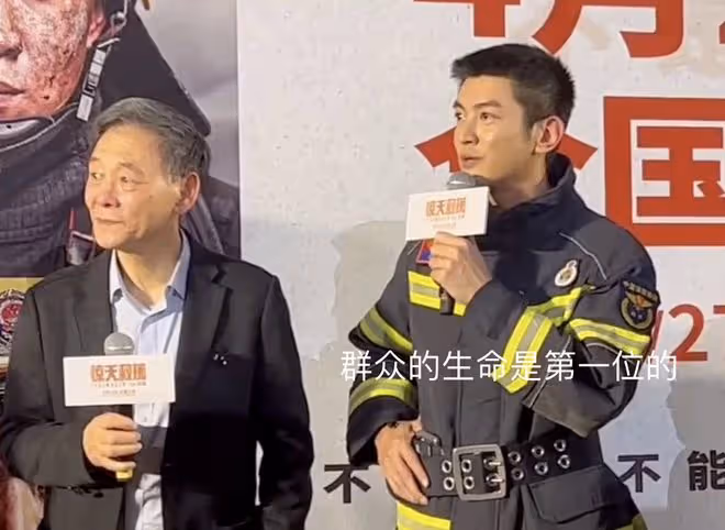 霍思燕否認不讓杜江演感情戲,嗯哼自稱能證明,回答問題情商高
