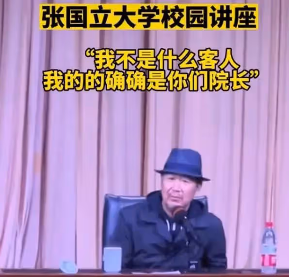 68歲的張國立，這一次，世界終於不再「寬容」你了。