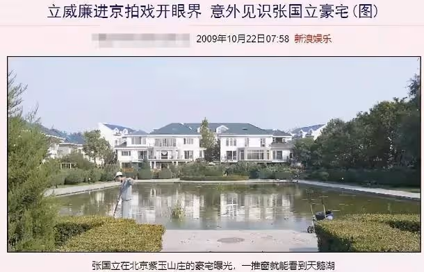 68歲的張國立，這一次，世界終於不再「寬容」你了。