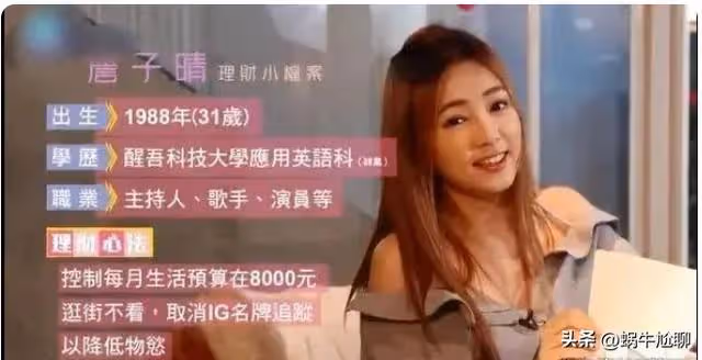 太尷尬了，竇驍被新娘閨蜜發文祝福「雞很大，新娘會很幸福」