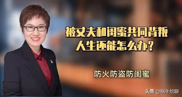 太尷尬了，竇驍被新娘閨蜜發文祝福「雞很大，新娘會很幸福」