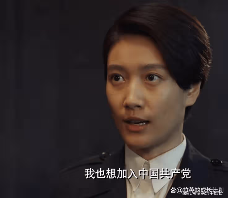 《無間》大結局：藍冰沈嘯下線，閃官自殺，花向雨陸風終成眷屬