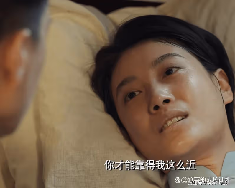 《無間》大結局：藍冰沈嘯下線，閃官自殺，花向雨陸風終成眷屬
