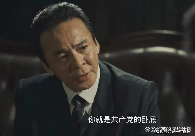 《無間》大結局：藍冰沈嘯下線，閃官自殺，花向雨陸風終成眷屬