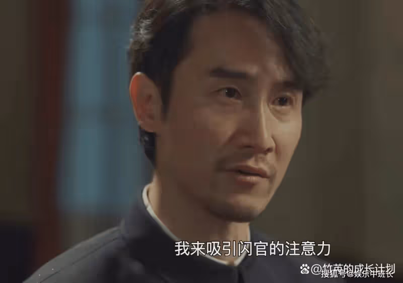 《無間》大結局：藍冰沈嘯下線，閃官自殺，花向雨陸風終成眷屬