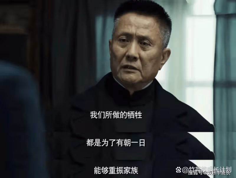 《無間》大結局：藍冰沈嘯下線，閃官自殺，花向雨陸風終成眷屬