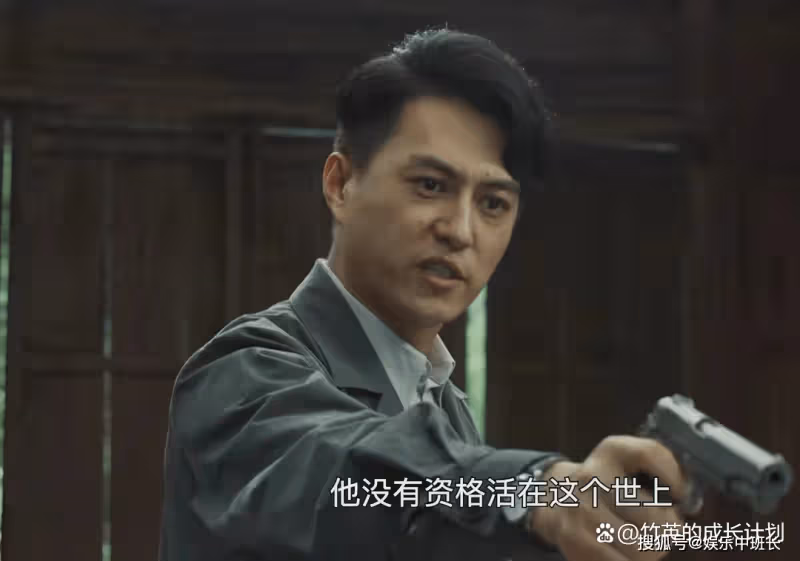 《無間》大結局：藍冰沈嘯下線，閃官自殺，花向雨陸風終成眷屬