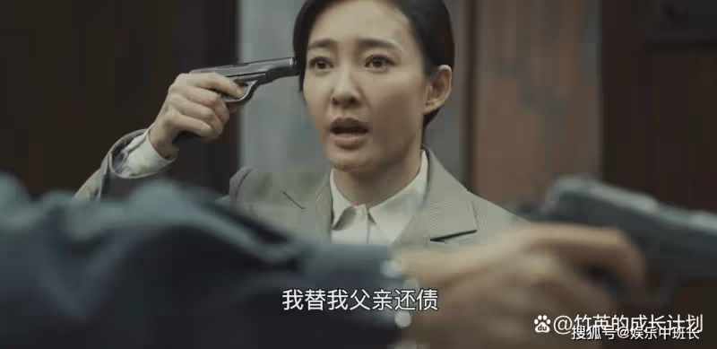 《無間》大結局：藍冰沈嘯下線，閃官自殺，花向雨陸風終成眷屬