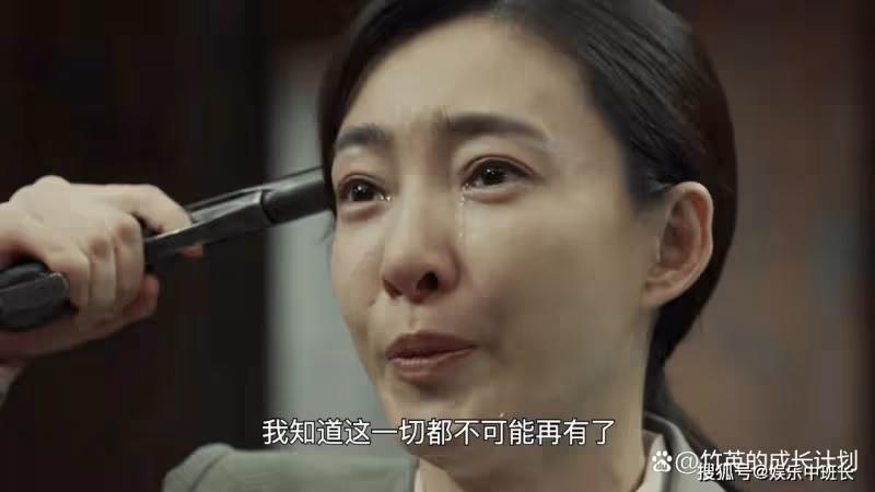 《無間》大結局：藍冰沈嘯下線，閃官自殺，花向雨陸風終成眷屬