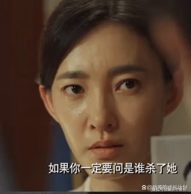 《無間》大結局：藍冰沈嘯下線，閃官自殺，花向雨陸風終成眷屬