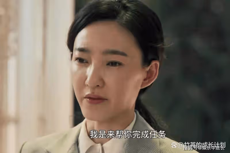 《無間》大結局：藍冰沈嘯下線，閃官自殺，花向雨陸風終成眷屬
