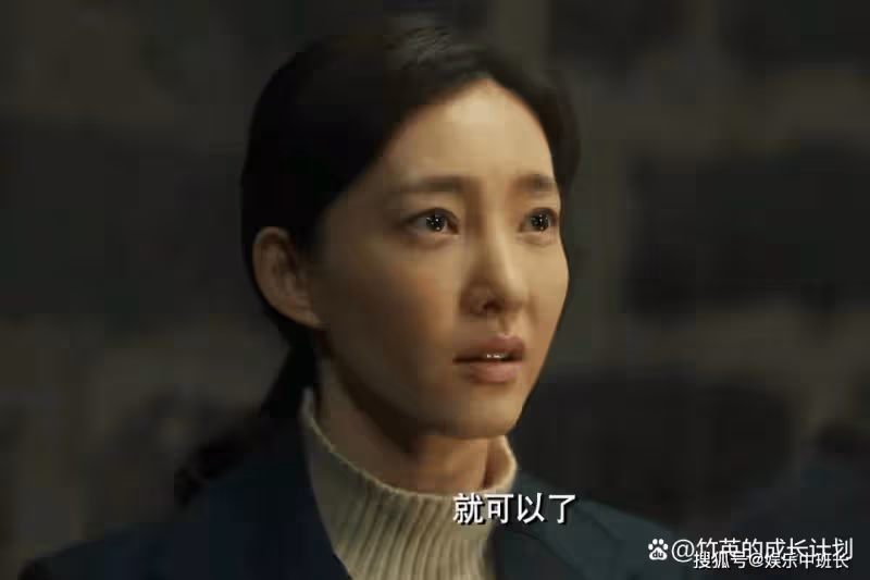 《無間》大結局：藍冰沈嘯下線，閃官自殺，花向雨陸風終成眷屬