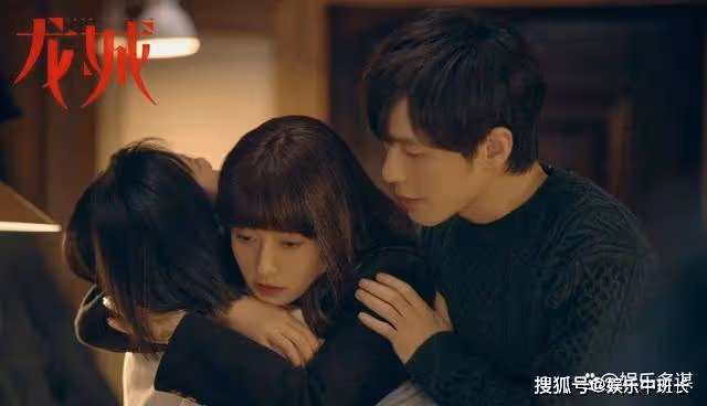 《龍城》鄭西決被舉報性騷擾，意外牽扯雪碧生父，鄭東霓淚訴真相