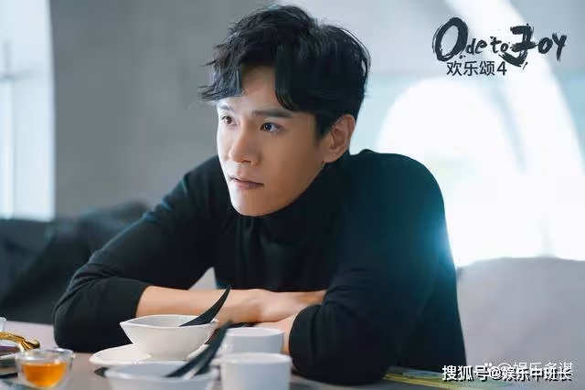《歡樂頌4》戚牧挪用公款鋃鐺入獄,戚母意外身亡,憫鴻帶娃苦守10年