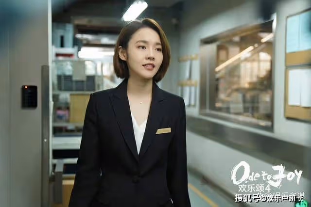 《歡樂頌4》戚牧挪用公款鋃鐺入獄,戚母意外身亡,憫鴻帶娃苦守10年