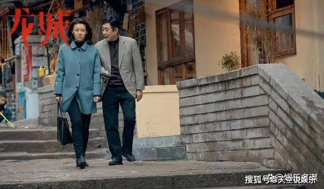 《龍城》大結局曝光:西決開車撞死陳宇呈,鋃鐺入獄被判20年,東霓帶娃苦等