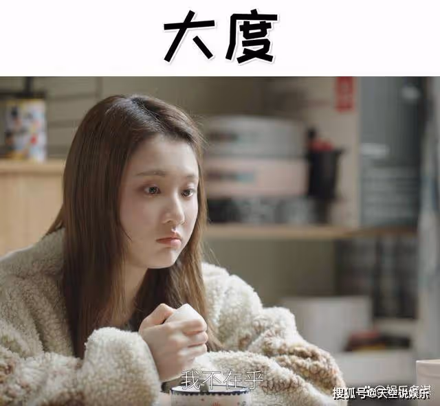 《歡樂頌4》何憫鴻生下畸形兒,戚牧本性暴露家暴,何憫鴻被逼跳樓
