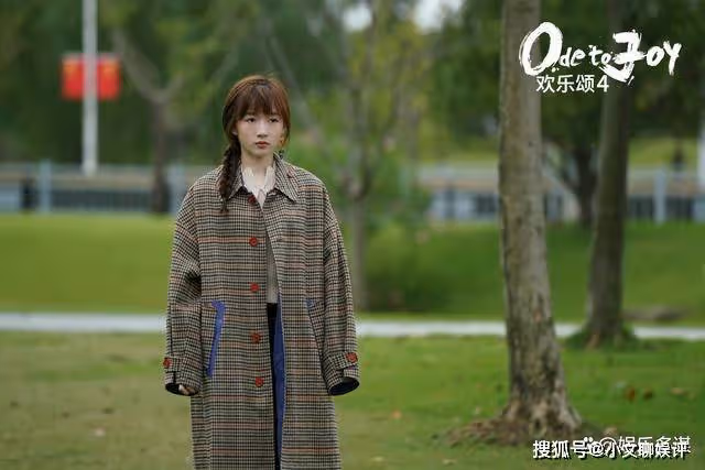 《歡樂頌4》戚牧出軌富家女，何憫鴻挺孕肚捉姦在床，結果被家暴打到流產