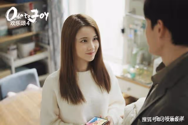 《歡樂頌4》戚牧出軌富家女，何憫鴻挺孕肚捉姦在床，結果被家暴打到流產