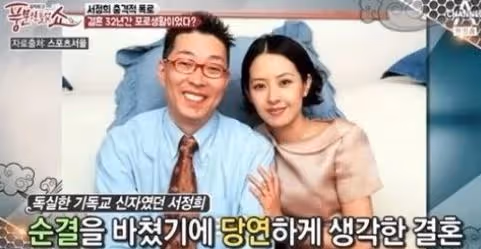 再傳噩耗！韓傳奇喜劇演員柬埔寨打點滴去世，醫院內沒醫師疑點多