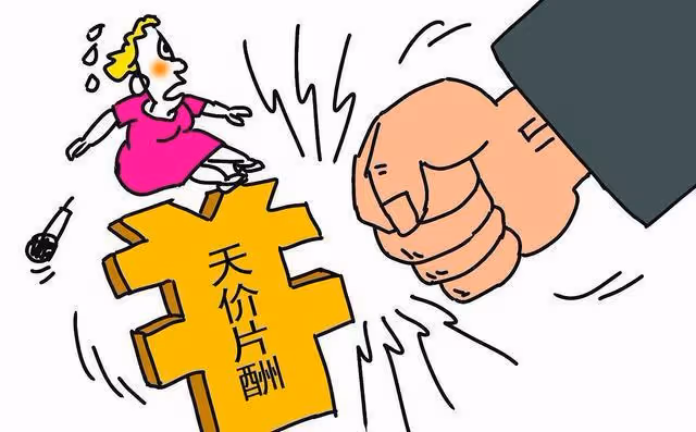 「打臉」!金秀賢、宋智孝被韓國稅廳點名,原因讓人很佩服