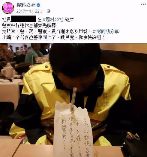 實在太累了!員警坐在餐廳「低著頭瞌睡」,卻見「桌上擺了字條」路人一看瞬間心疼:酸民退散