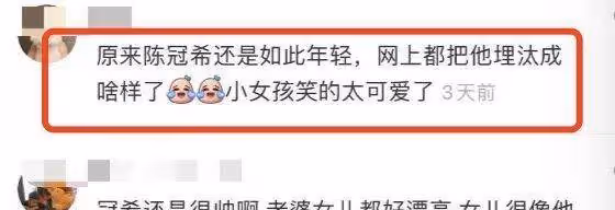 41歲攝影師夏威夷被偶遇，不惑之年男神歸位，魚尾紋也不減帥氣
