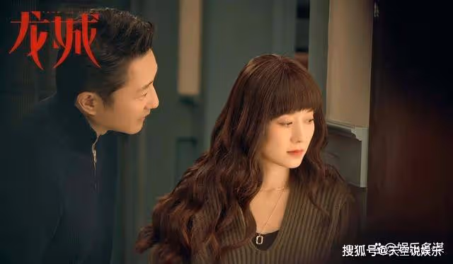 《龍城》三嬸癌症去世前，曝光西決真實身世，鄭東霓親情變愛情