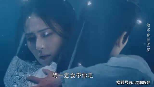 《長月燼明》冥夜怎麼也想不到,他與桑酒的訣別,是在萬年之後