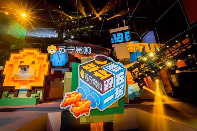 蘇寧畢業會,李誕王勉現場開撕?觀眾:這是我免費能看的嗎?