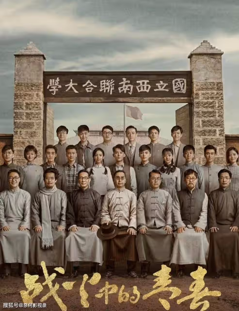 今晚開播！又一39集歷史大劇來襲，比起王鶴棣，我更期待女二