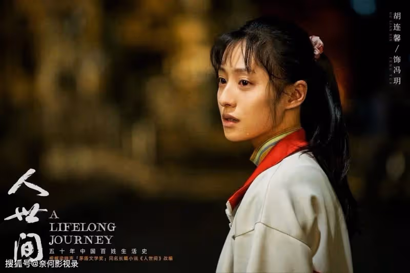 今晚開播！又一39集歷史大劇來襲，比起王鶴棣，我更期待女二