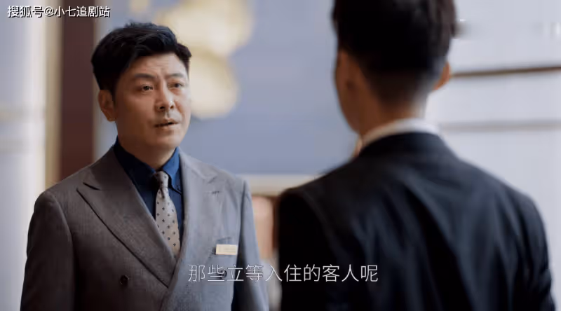 《歡樂頌4》看懂朱喆誤打誤撞成功升職，就明白什麼叫好人有好報