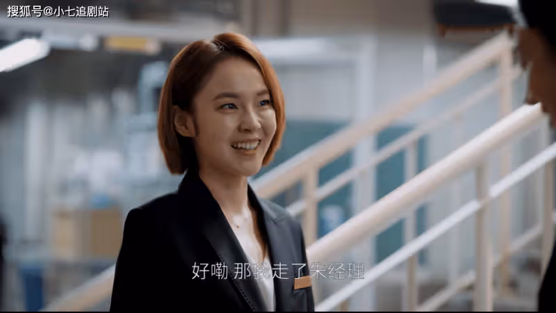 《歡樂頌4》看懂朱喆誤打誤撞成功升職，就明白什麼叫好人有好報