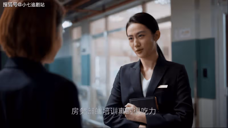 《歡樂頌4》看懂朱喆誤打誤撞成功升職，就明白什麼叫好人有好報