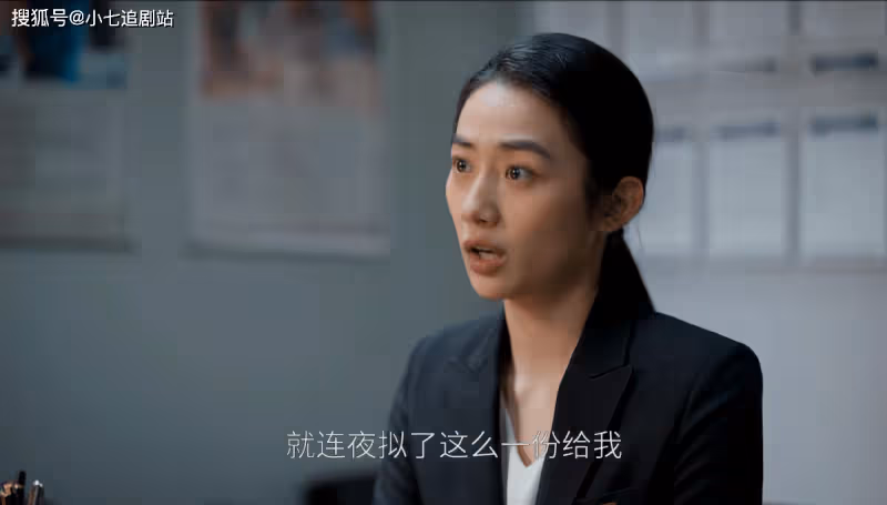 《歡樂頌4》看懂朱喆誤打誤撞成功升職，就明白什麼叫好人有好報