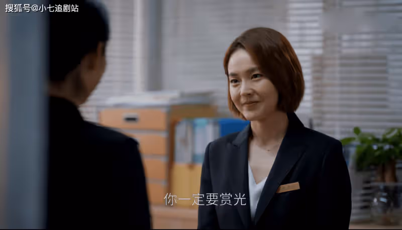 《歡樂頌4》看懂朱喆誤打誤撞成功升職，就明白什麼叫好人有好報