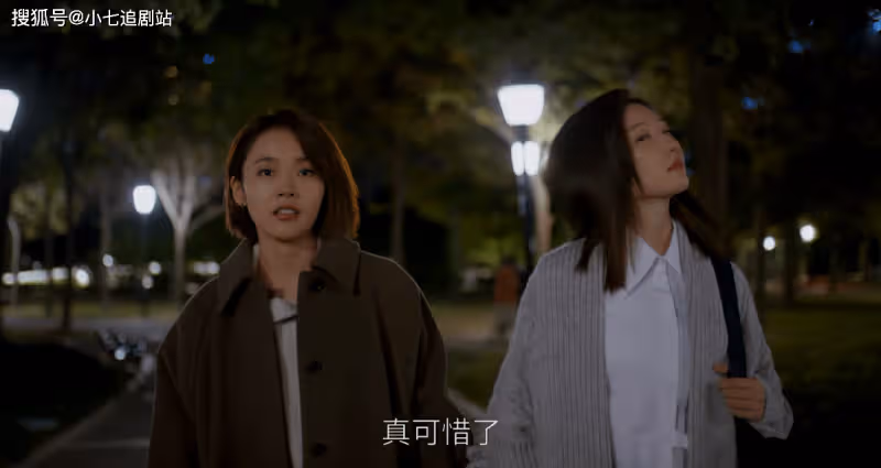 《歡樂頌4》看懂朱喆誤打誤撞成功升職，就明白什麼叫好人有好報