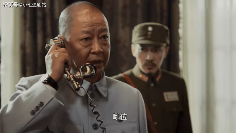 《無間》收官才發現，繁星計劃、兩次會談漏洞百出，毫無邏輯可言