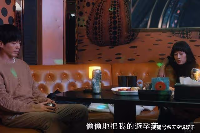 《龍城》江薏被爆出軌方靖輝，西決分手揭開身世真相，轉頭追求東霓