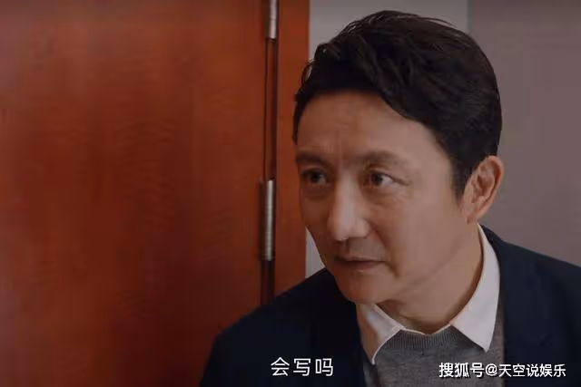 《龍城》江薏被爆出軌方靖輝，西決分手揭開身世真相，轉頭追求東霓
