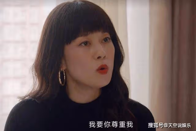 《龍城》江薏被爆出軌方靖輝，西決分手揭開身世真相，轉頭追求東霓