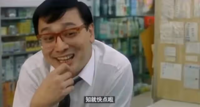 不滿內地登台被指在撈錢!73歲資深港星賺得盆滿缽滿:我也要生活