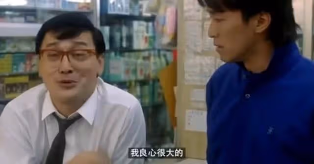 不滿內地登台被指在撈錢!73歲資深港星賺得盆滿缽滿:我也要生活