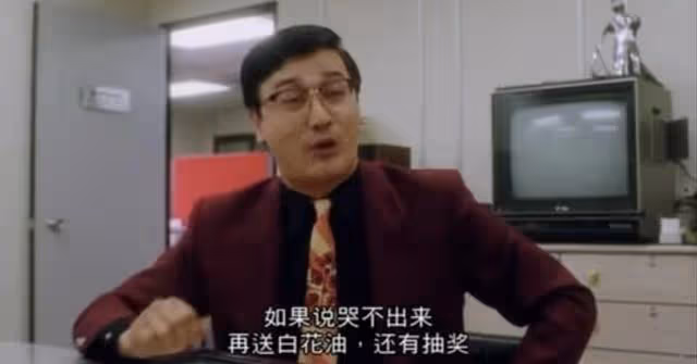 不滿內地登台被指在撈錢!73歲資深港星賺得盆滿缽滿:我也要生活